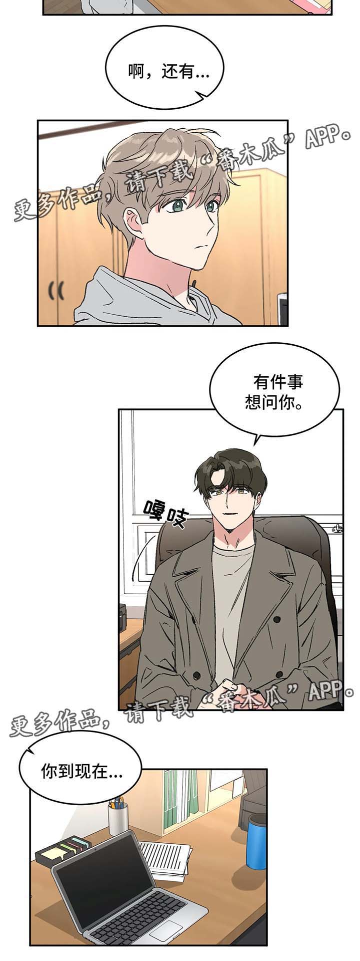 第44话1