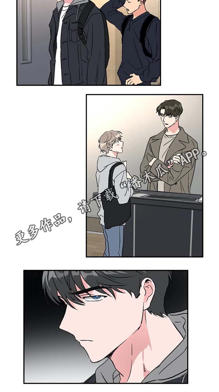 第43话10
