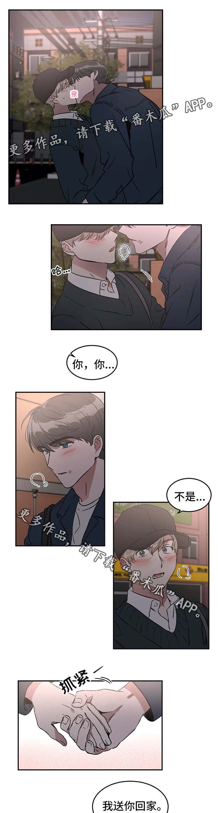 第42话0