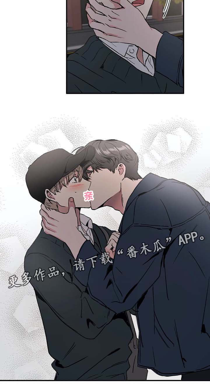第41话6