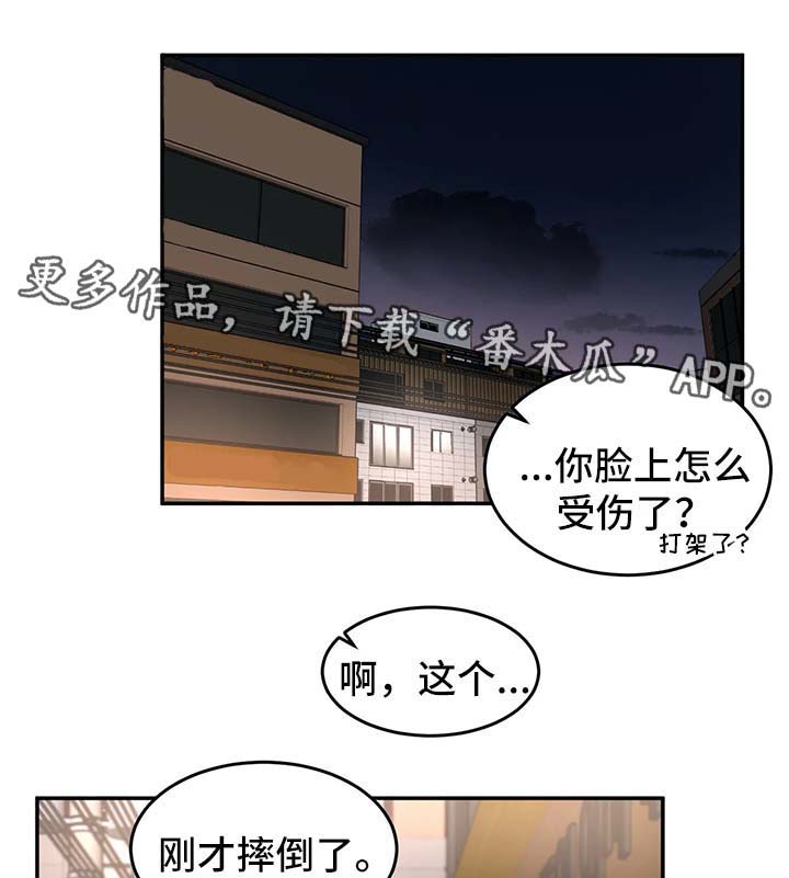 第41话0