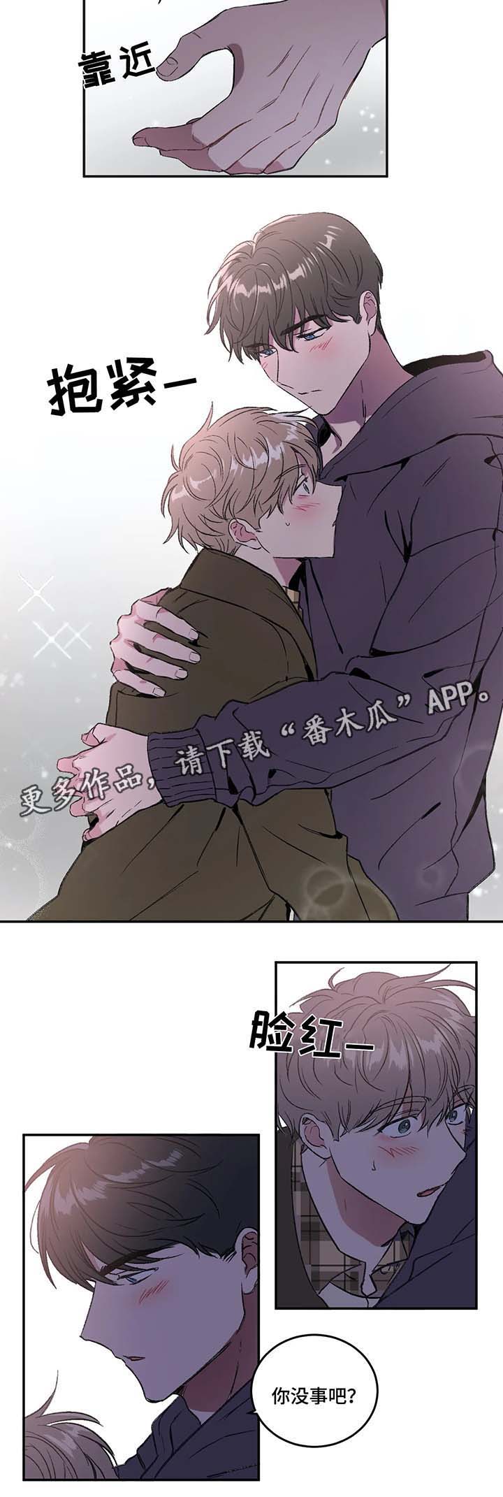 第34话2