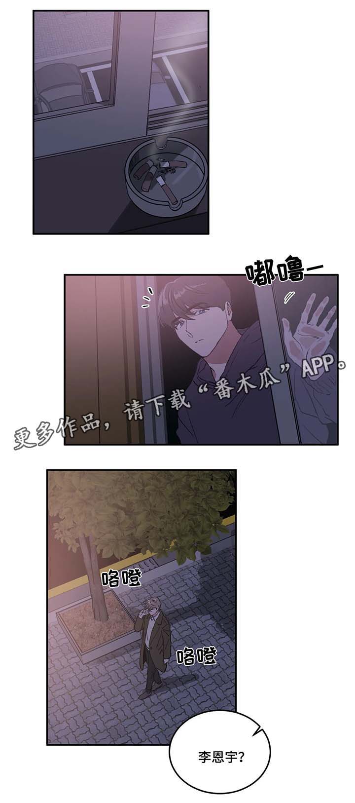 第34话0