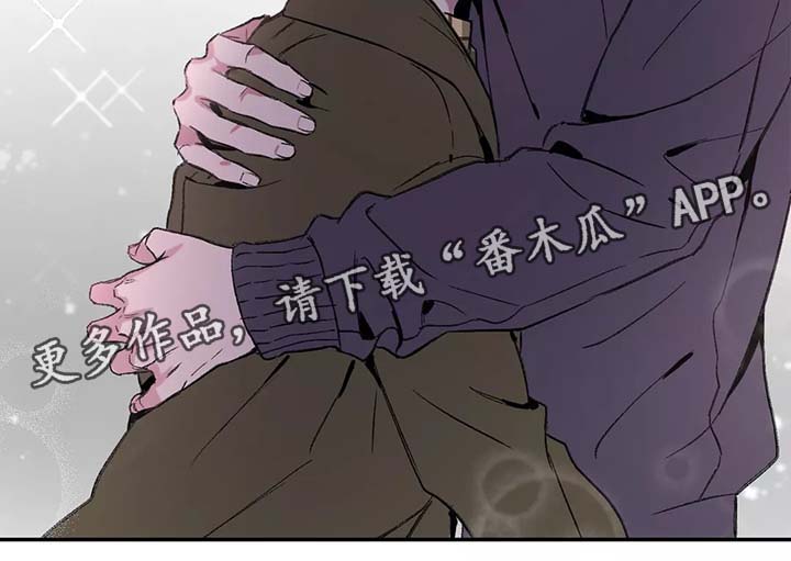 第33话7
