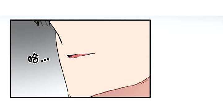 第31话7