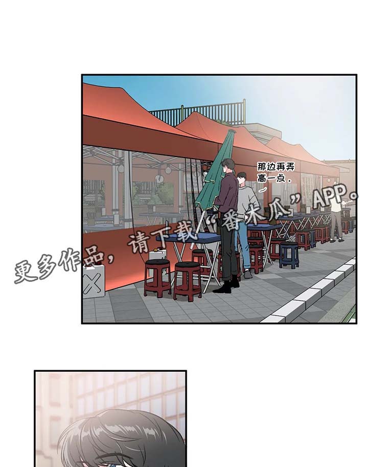 第31话0