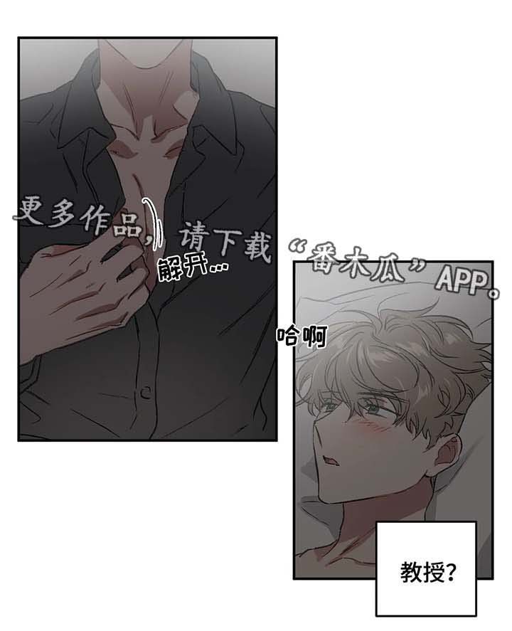 第30话1