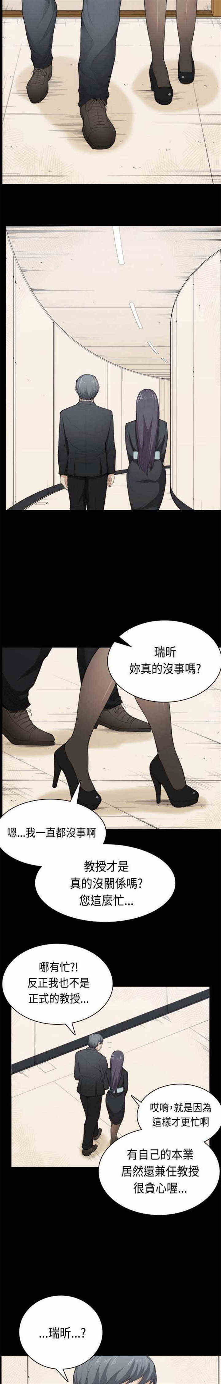 第36话0