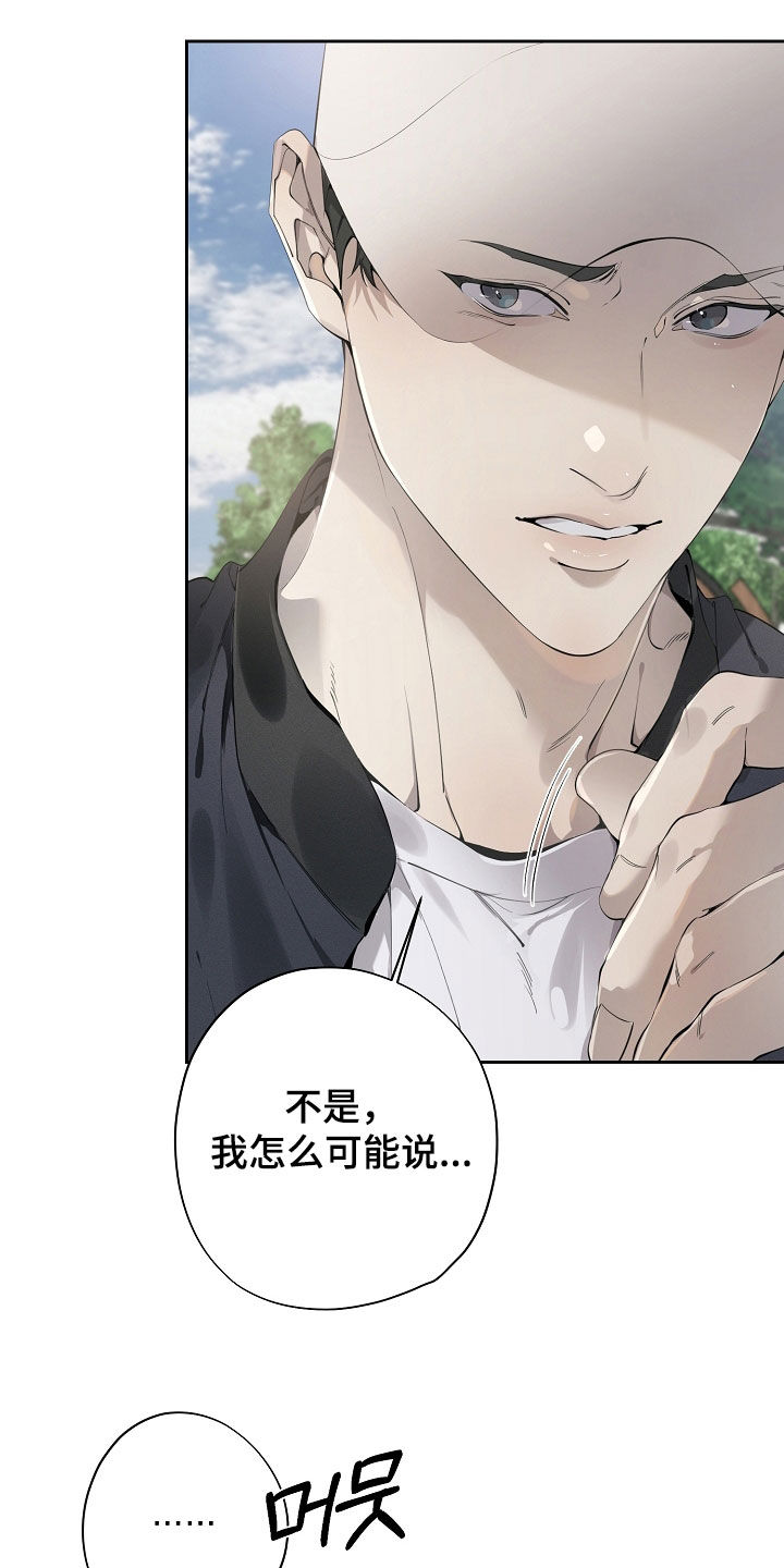 第134话3