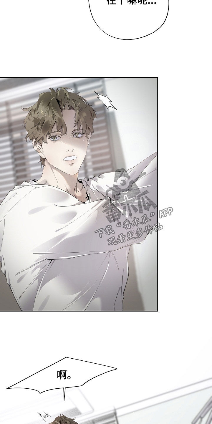 第134话17
