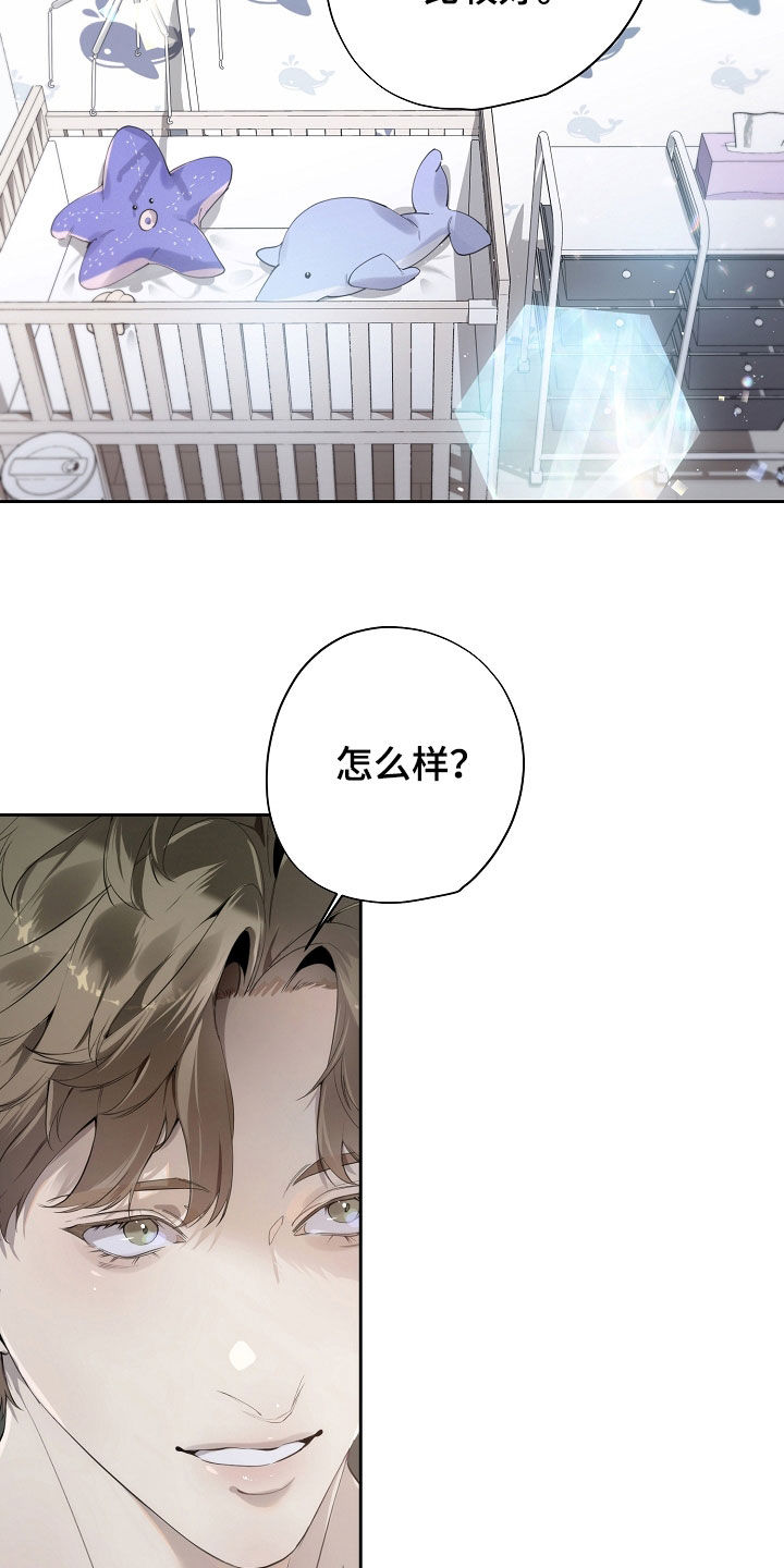 第134话23