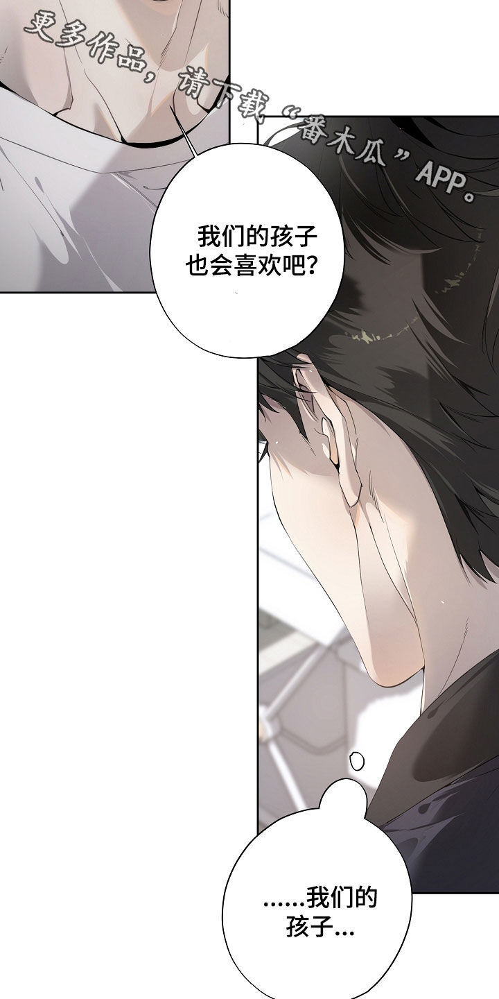 第134话24