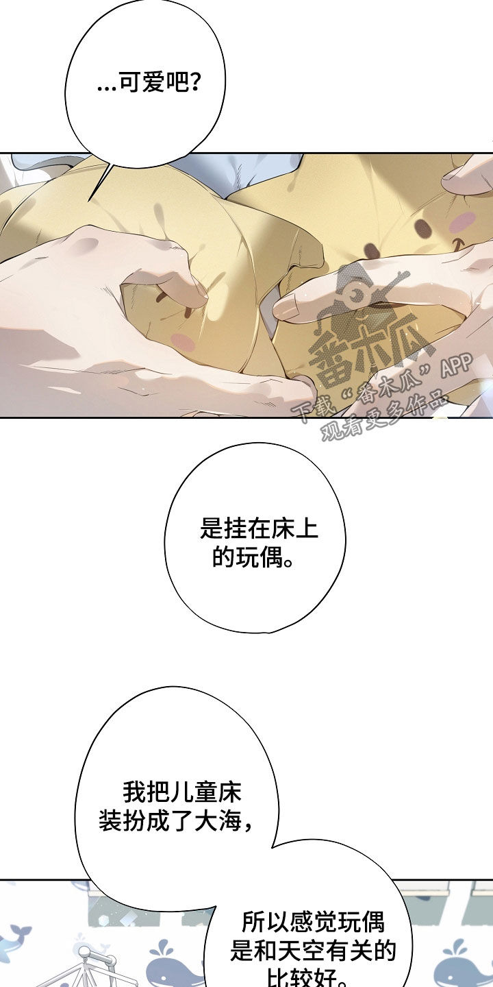 第134话22