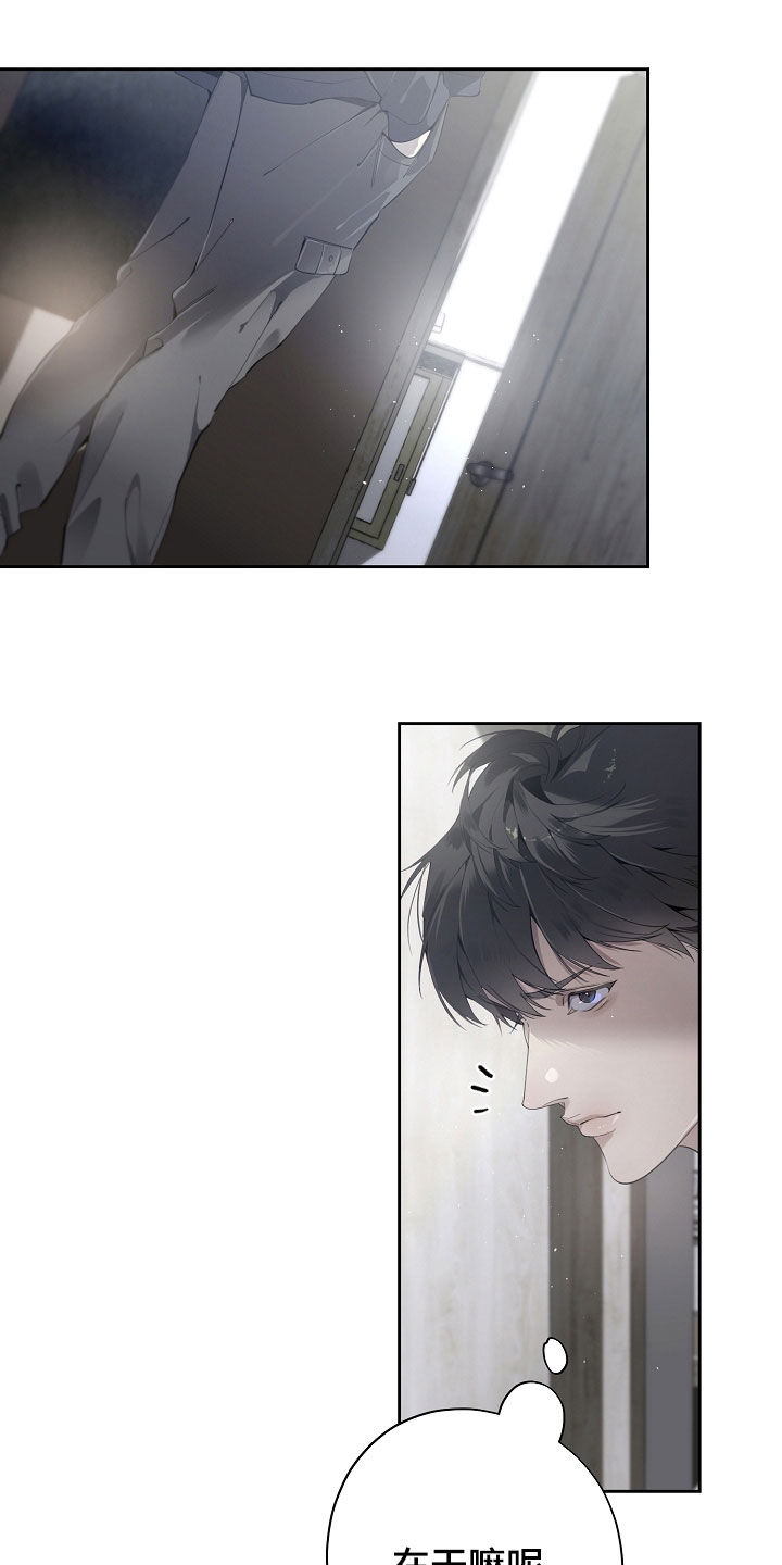 第134话16