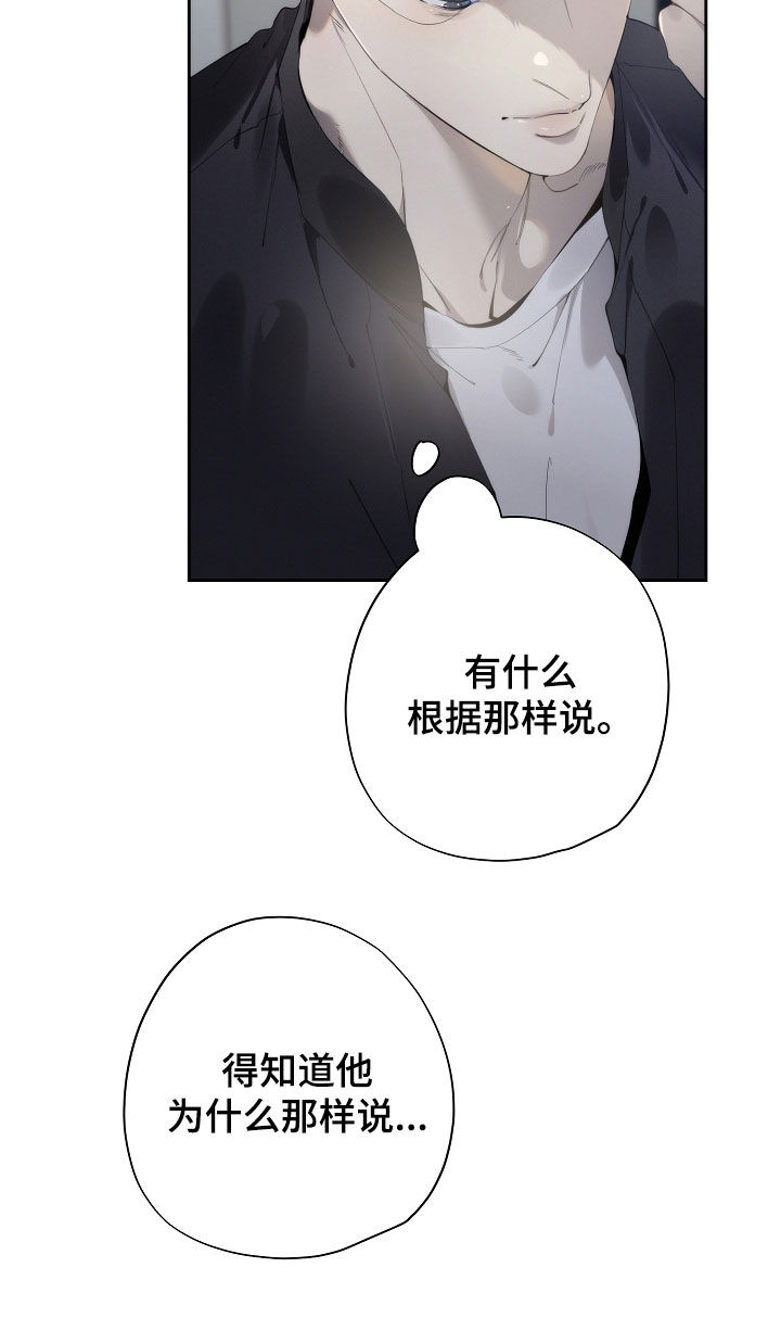第134话15