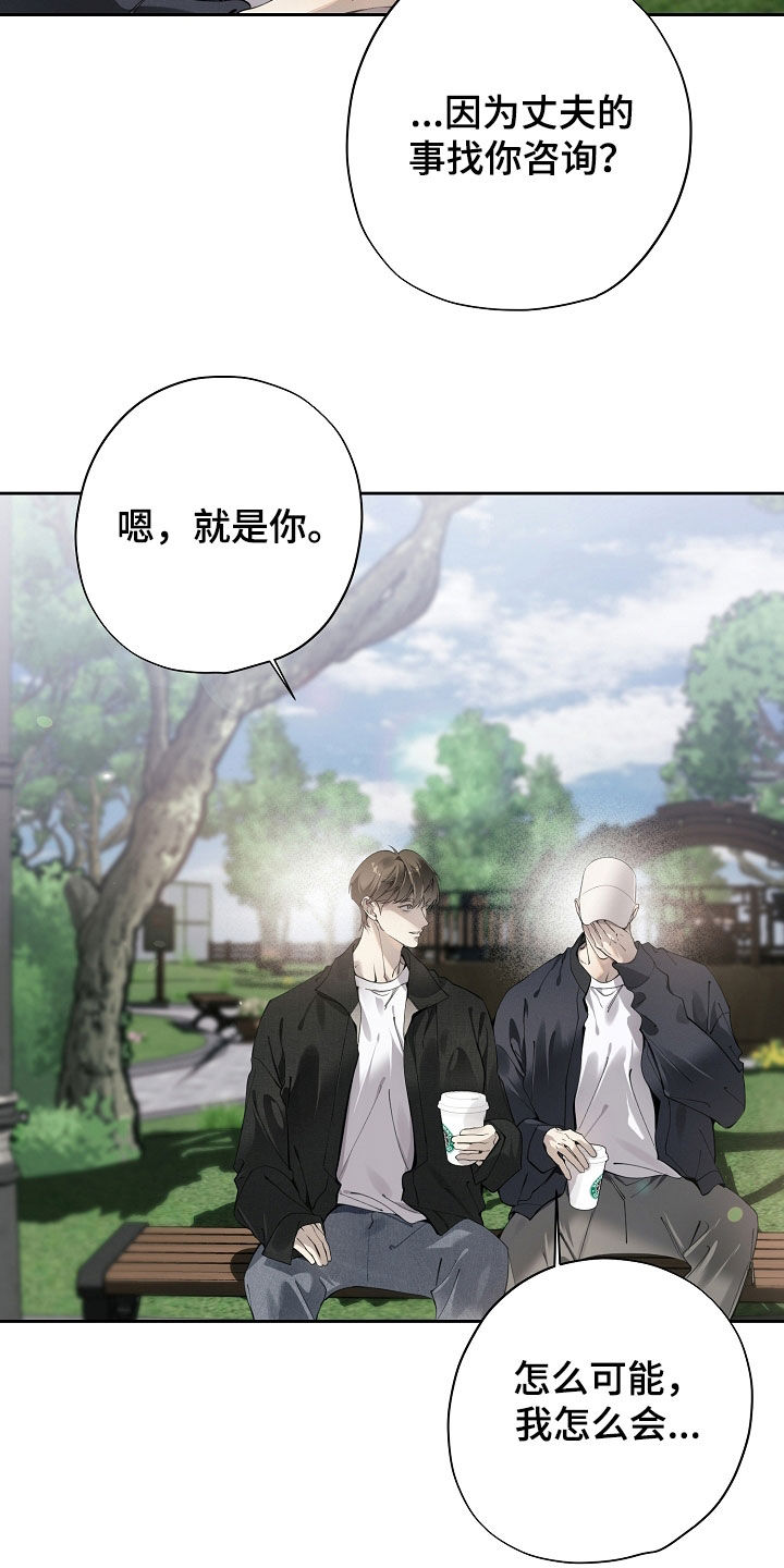 第134话1