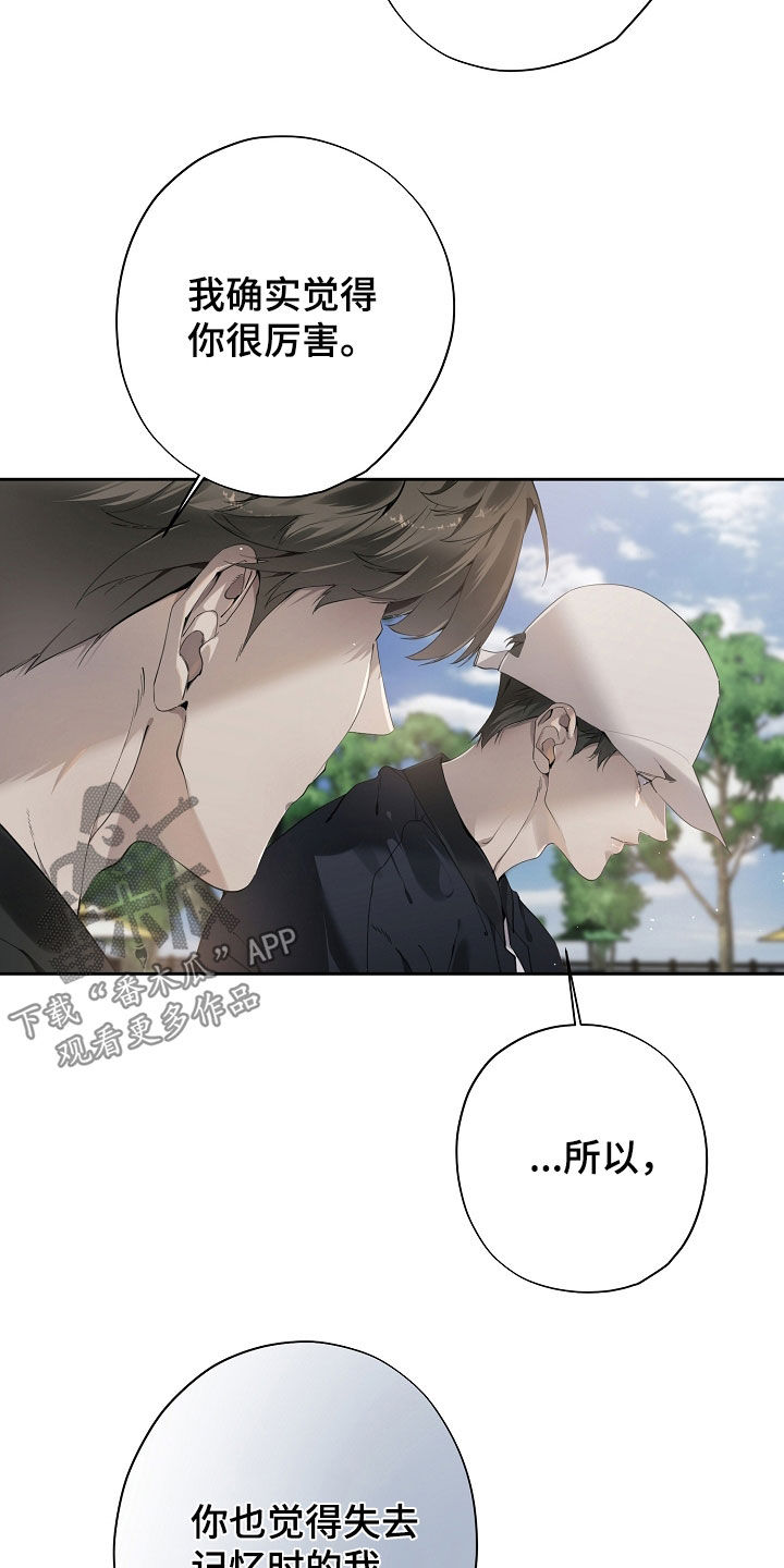 第134话9