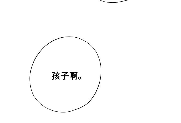 第134话25