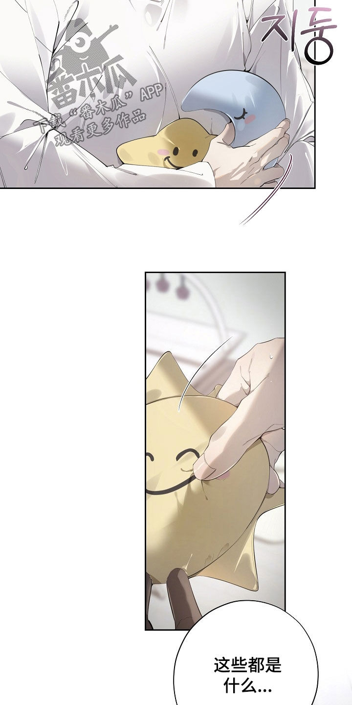 第134话20
