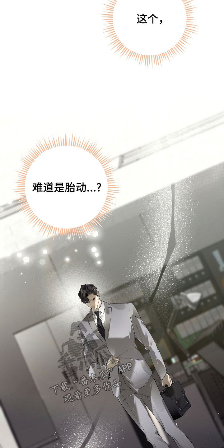 第131话11