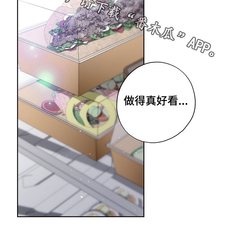 第130话25
