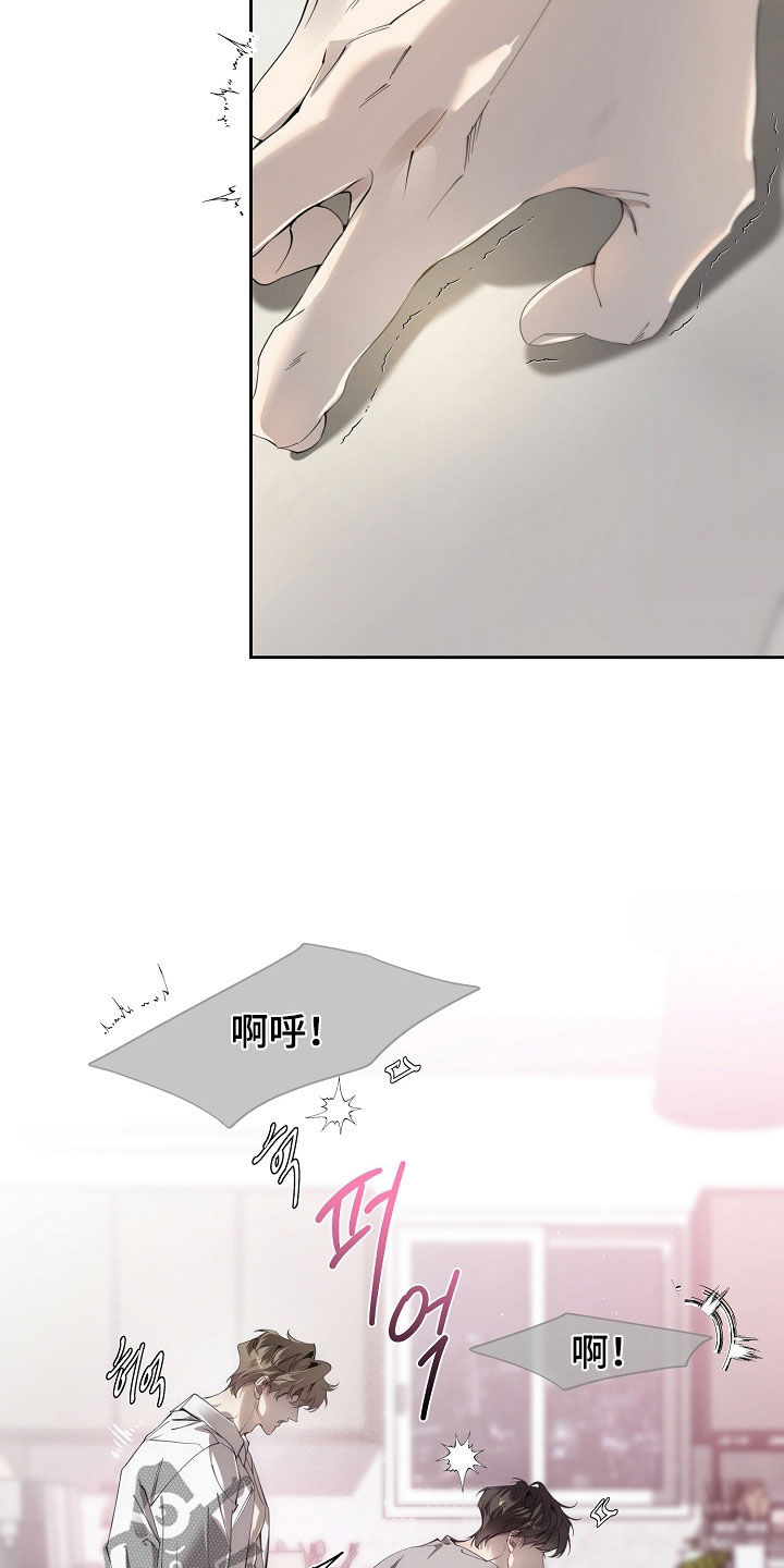 第130话2