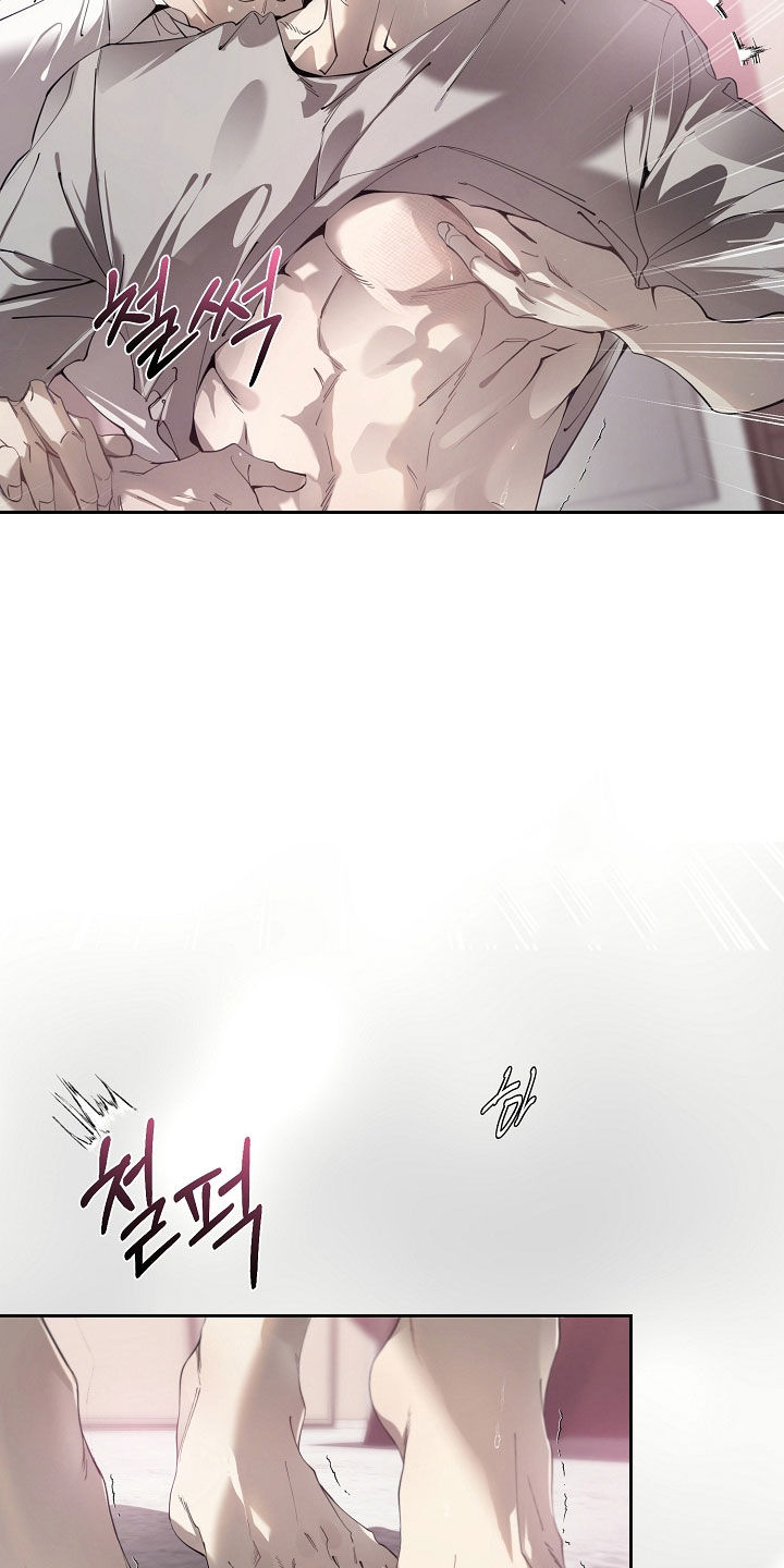 第130话7