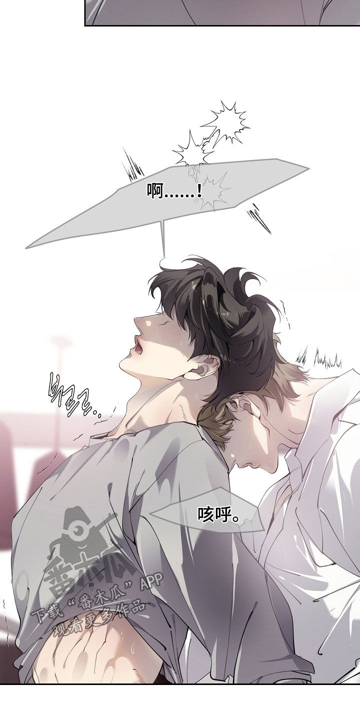 第130话9