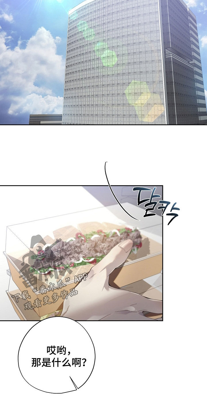 第130话22