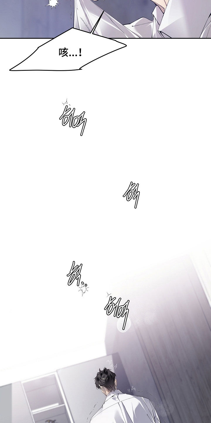 第130话17