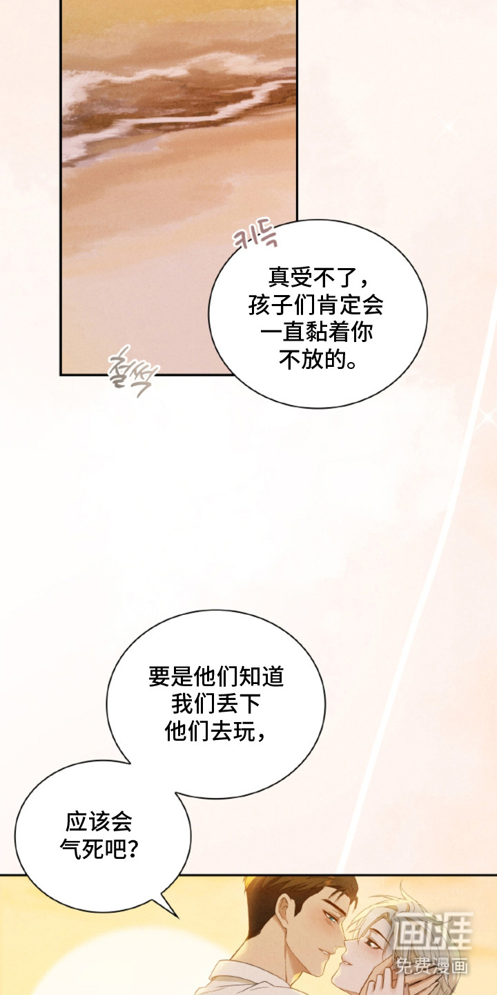 第25话15