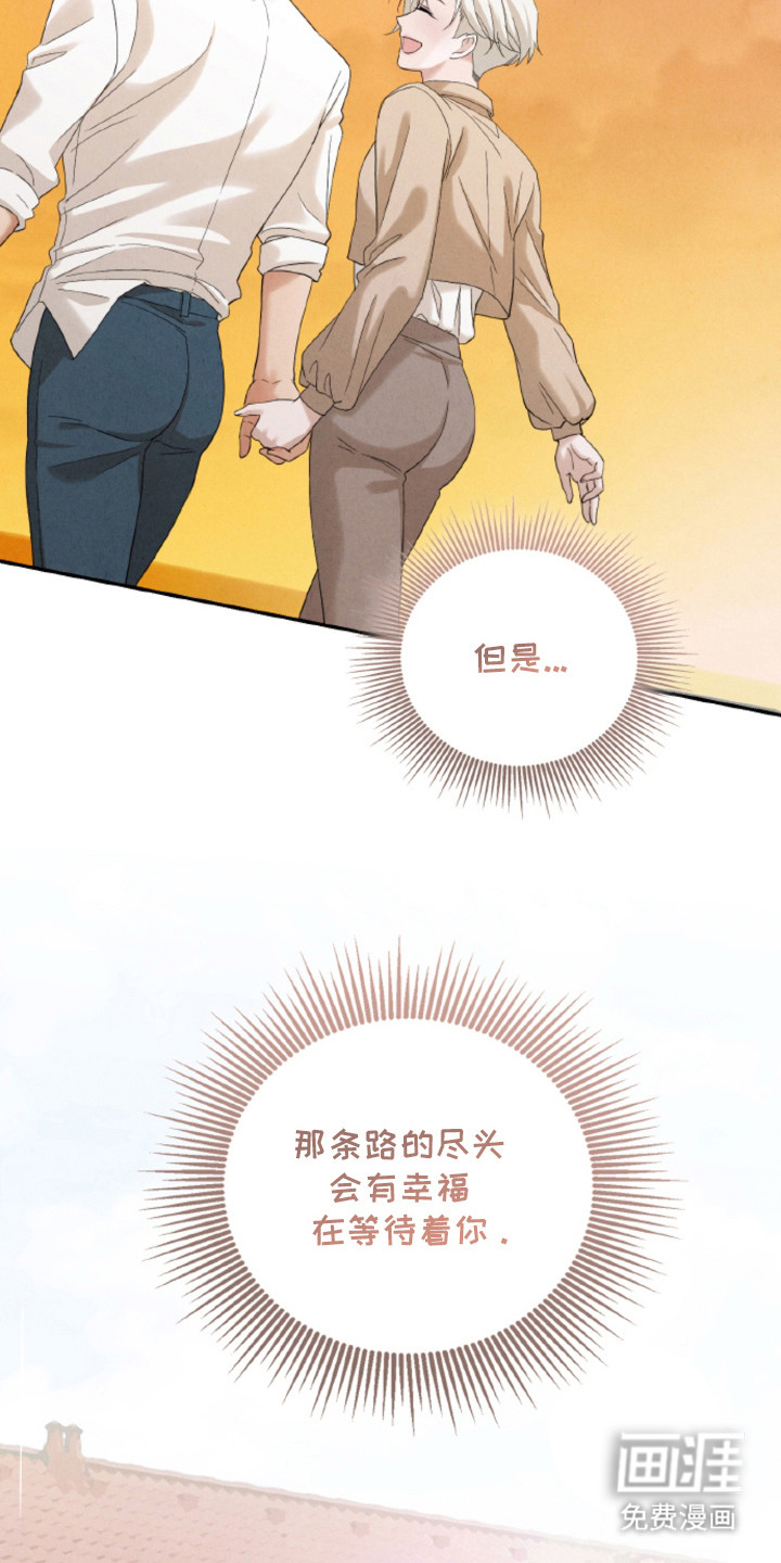 第25话29