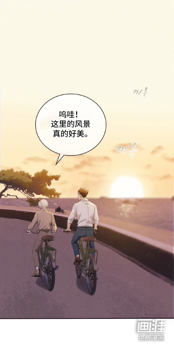 第25话1