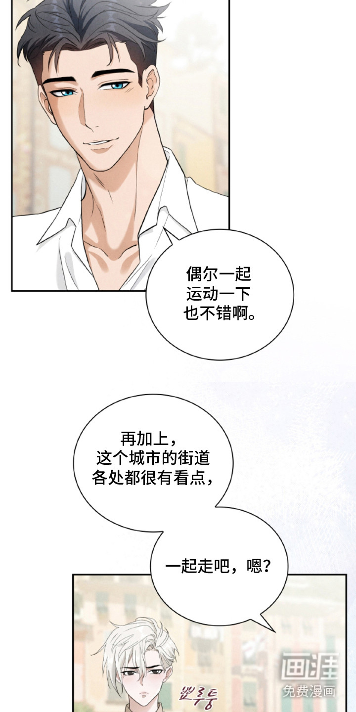 第24话18