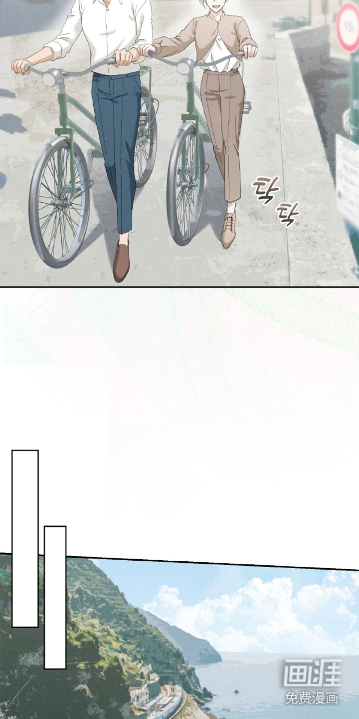 第24话20