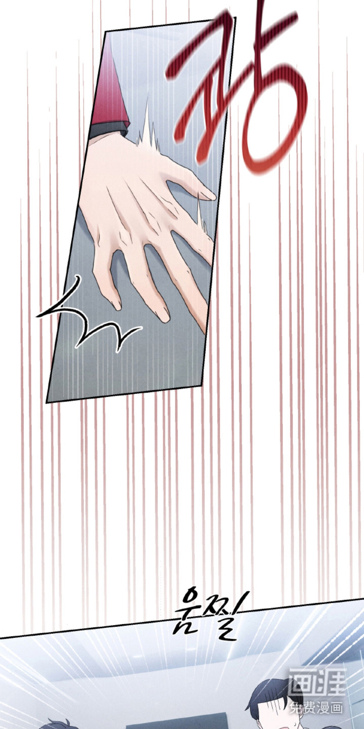 第24话5