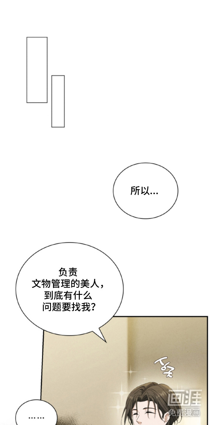 第22话0