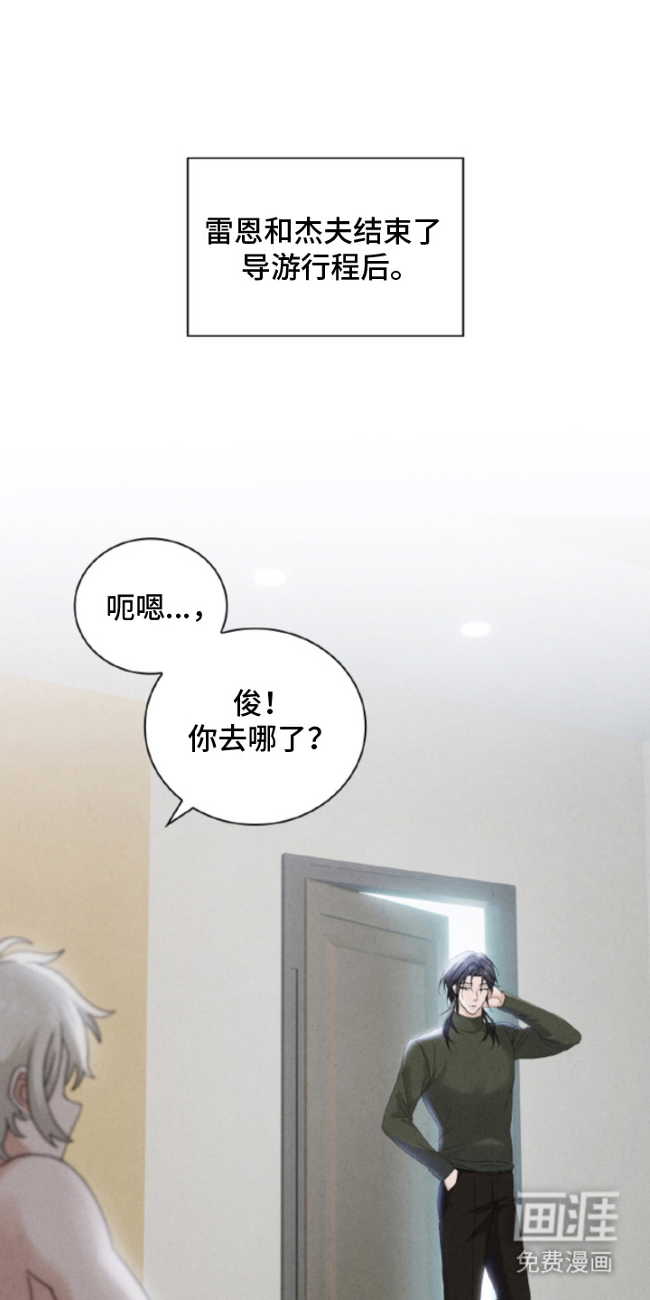 第21话0