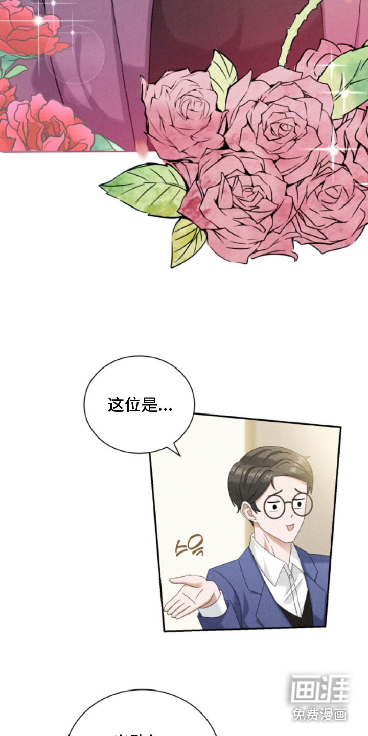 第21话21