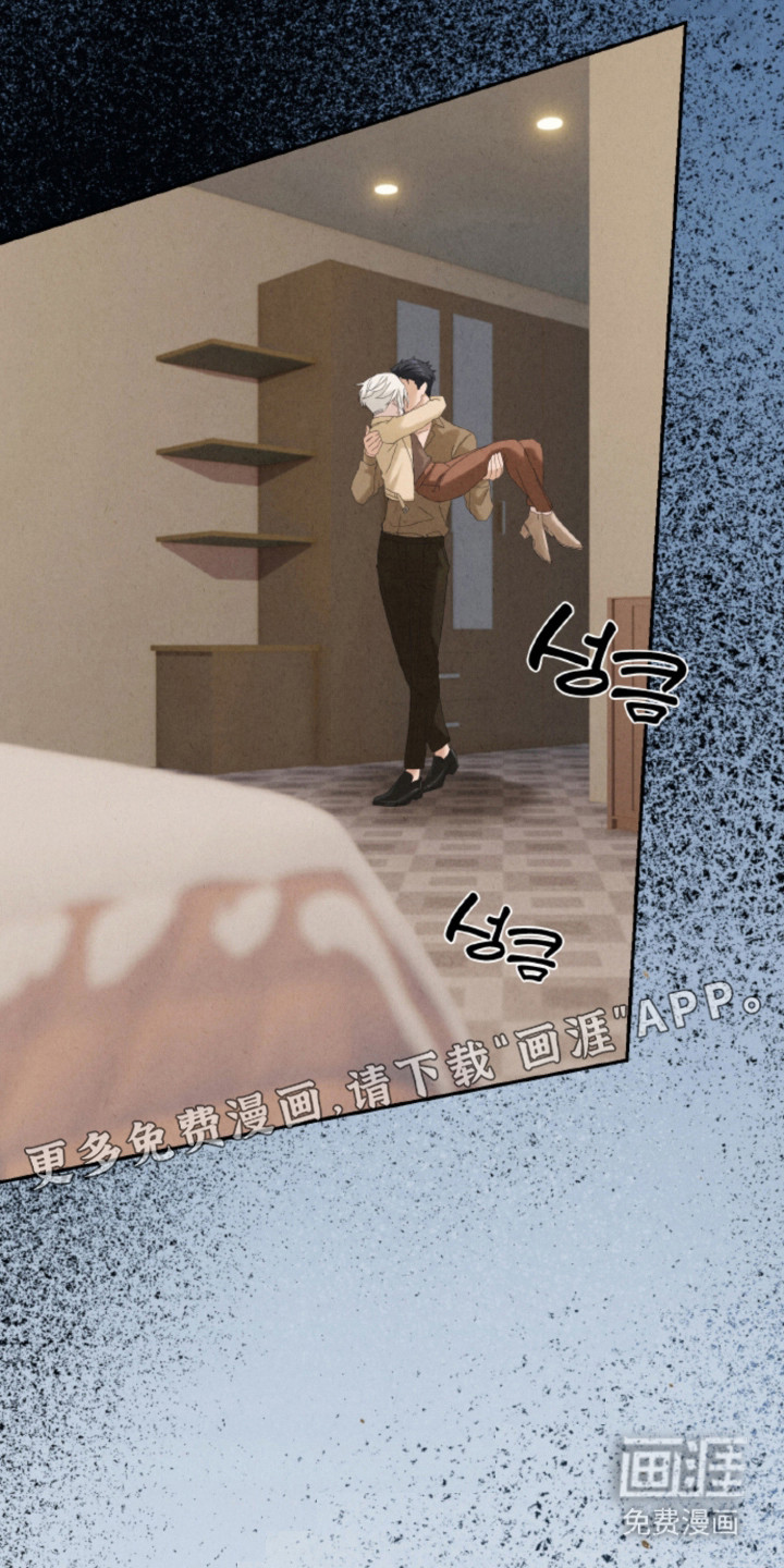 第20话2