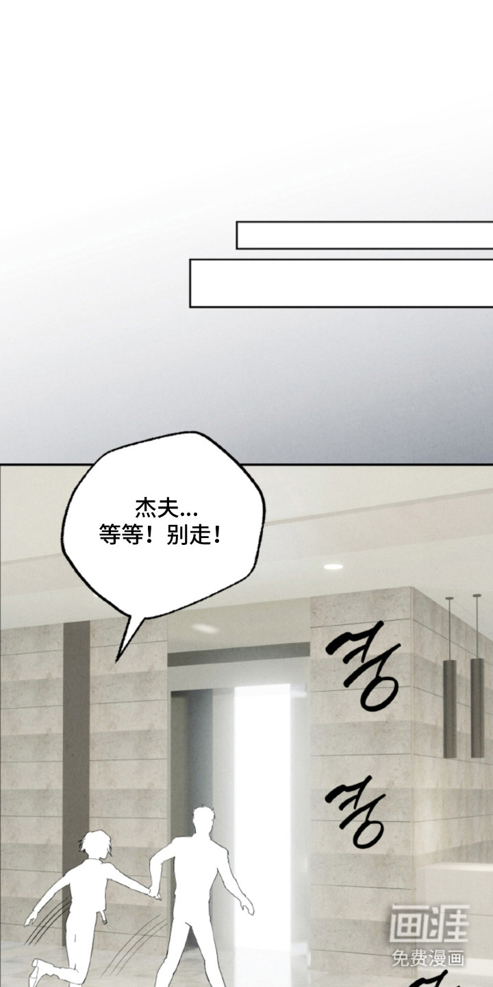 第20话0