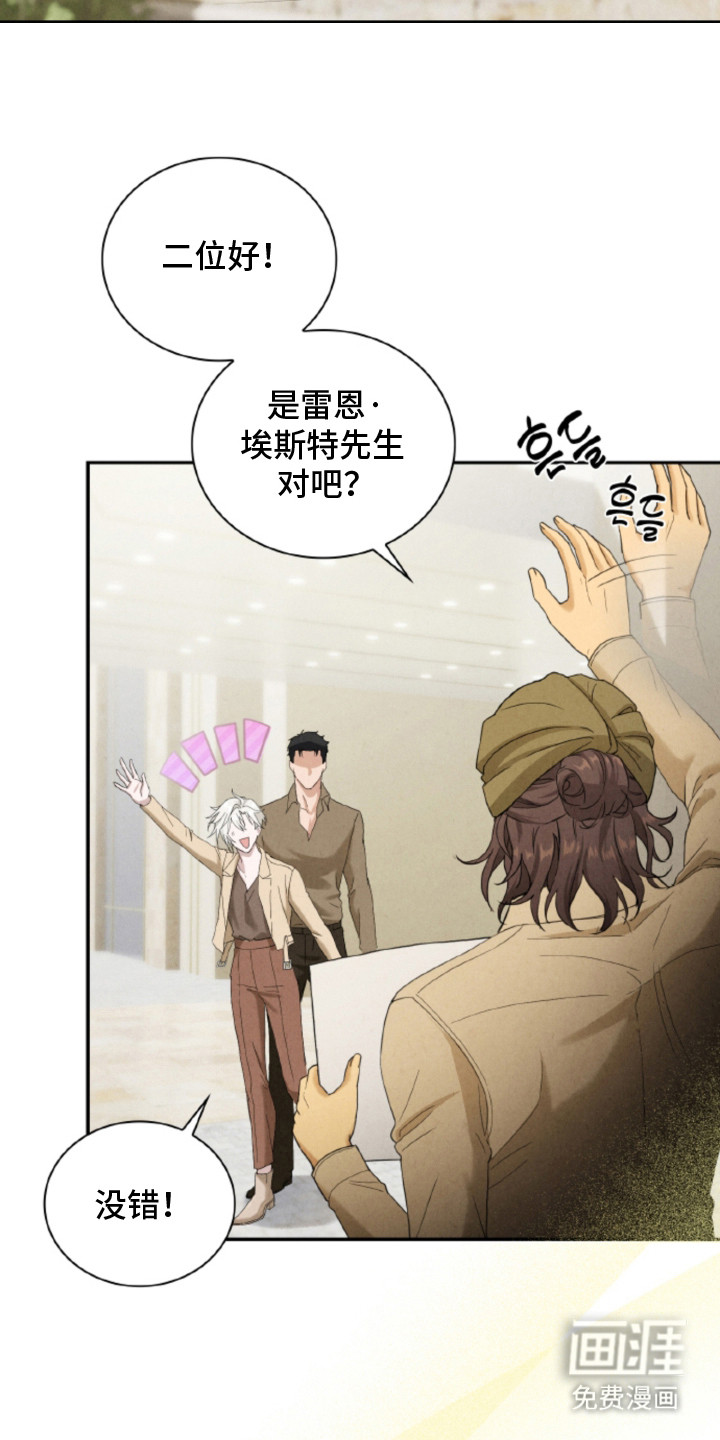 第19话1