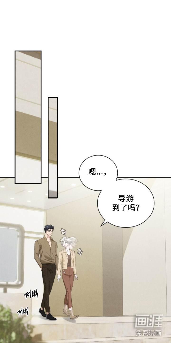 第19话0