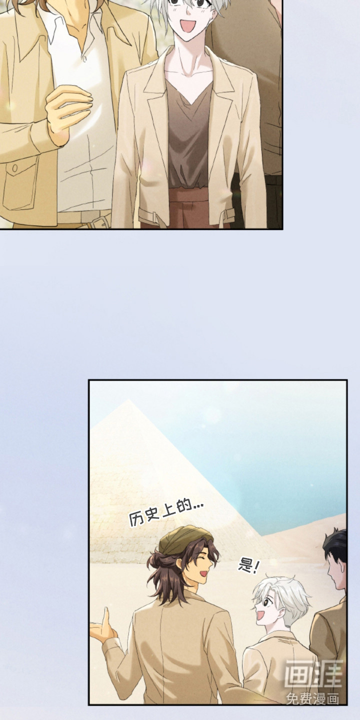 第19话15