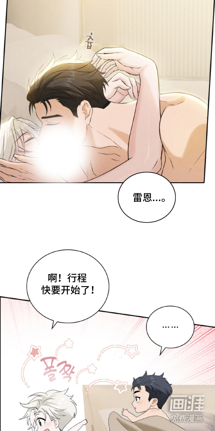 第18话8