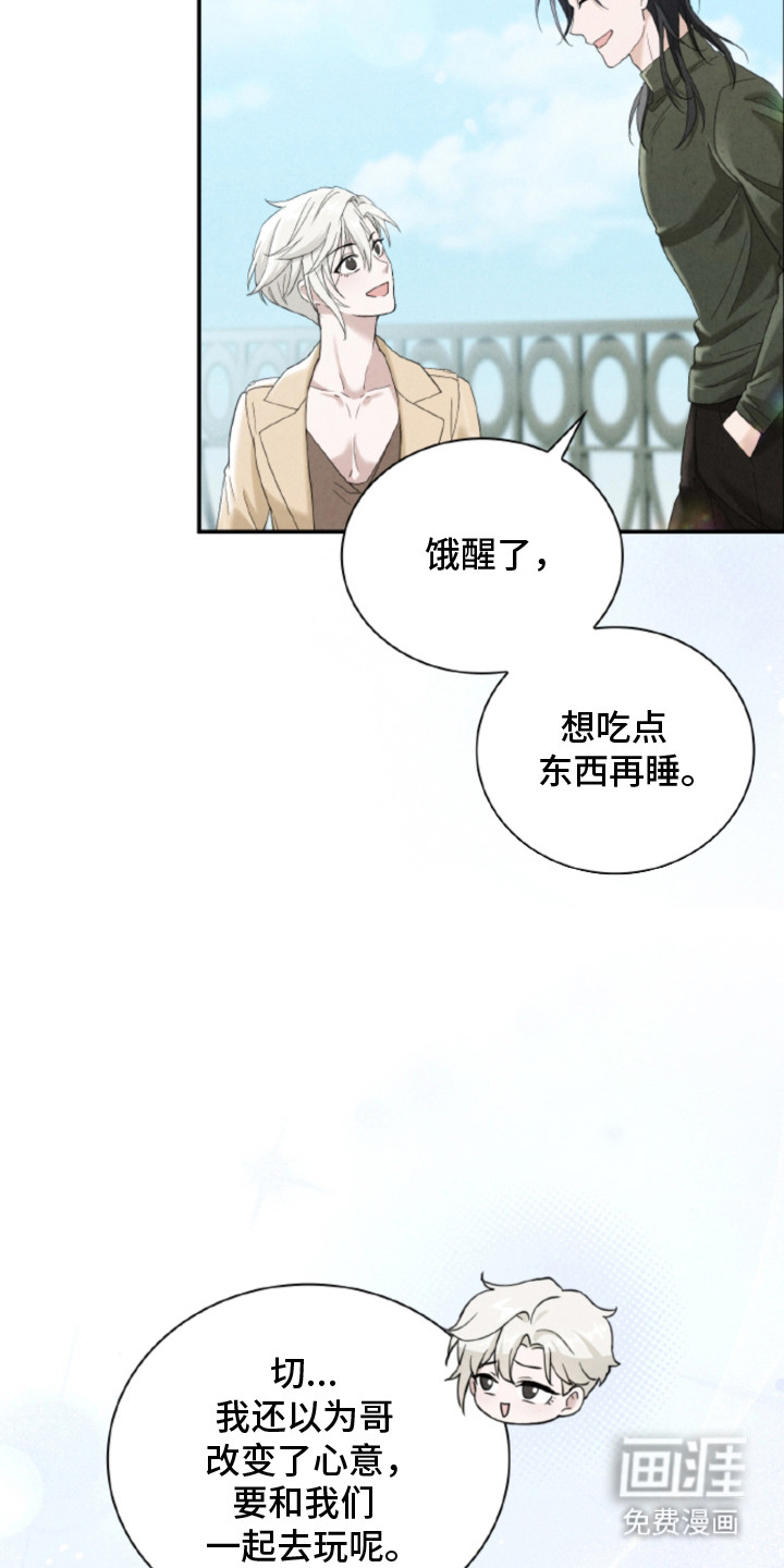 第18话17