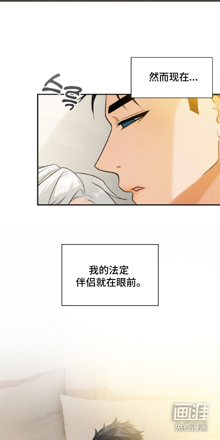 第18话1