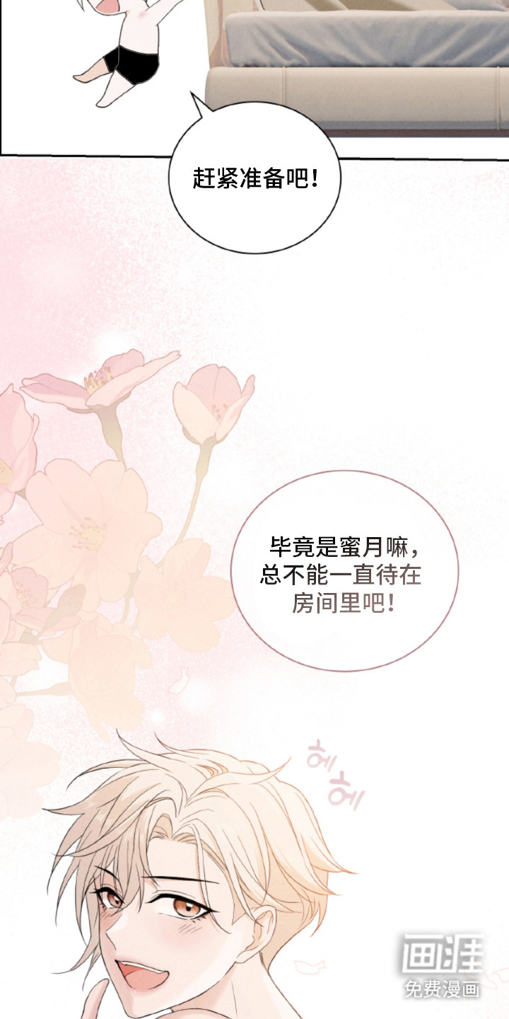 第18话9