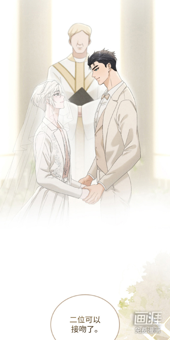 第17话16