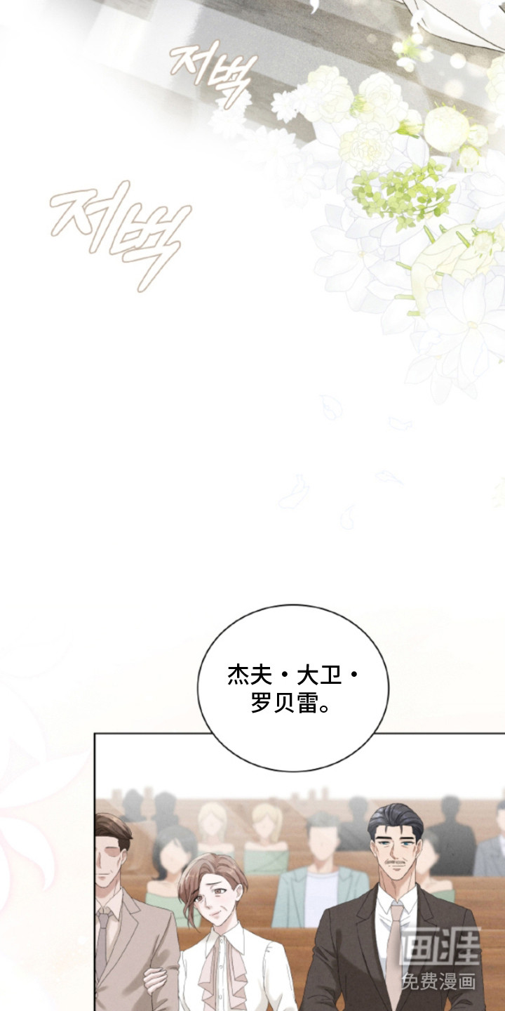 第17话13